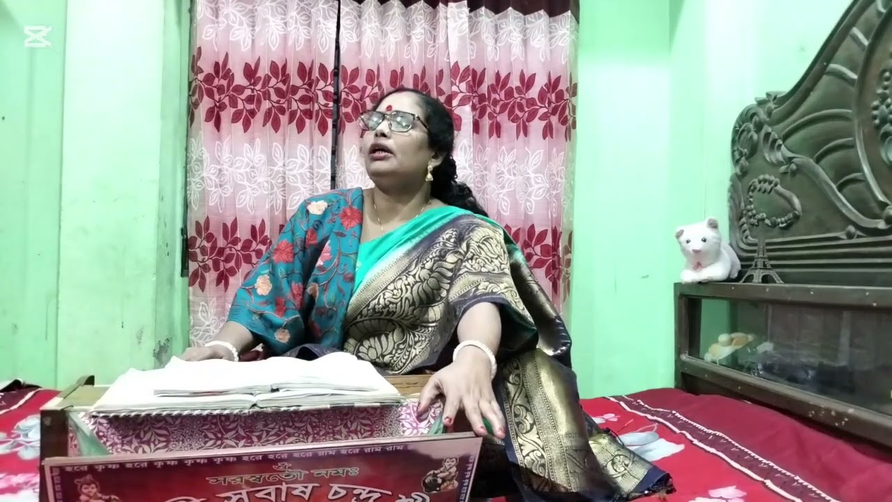 শ্রেষ্ঠ বিচ্ছেদ গান।। আমায় অকুলে ভাসাইয়া গেলি রে।। শিল্পী শম্পা রানী।। 