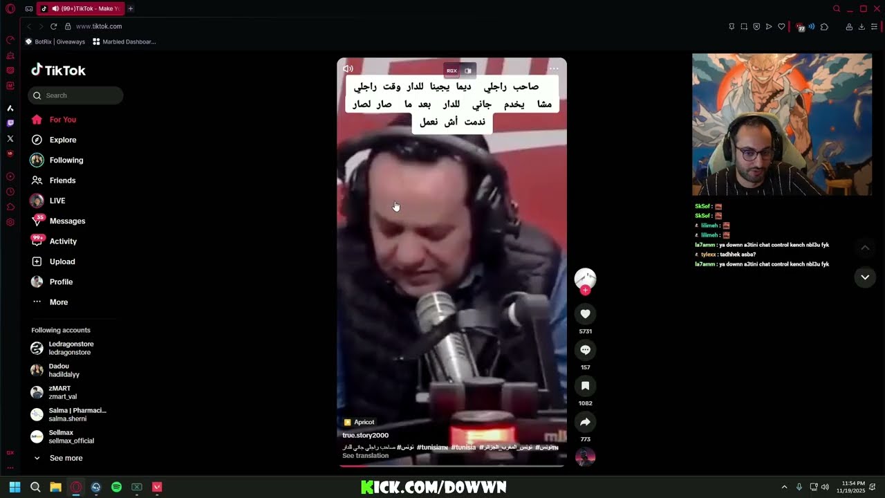 [ D0WWN REACTION ] 😂🔥 SEREK F BIR - صاحب راجلي ديما يجينا للدار وقت راجلي مشا يخدم جاني للدار ر