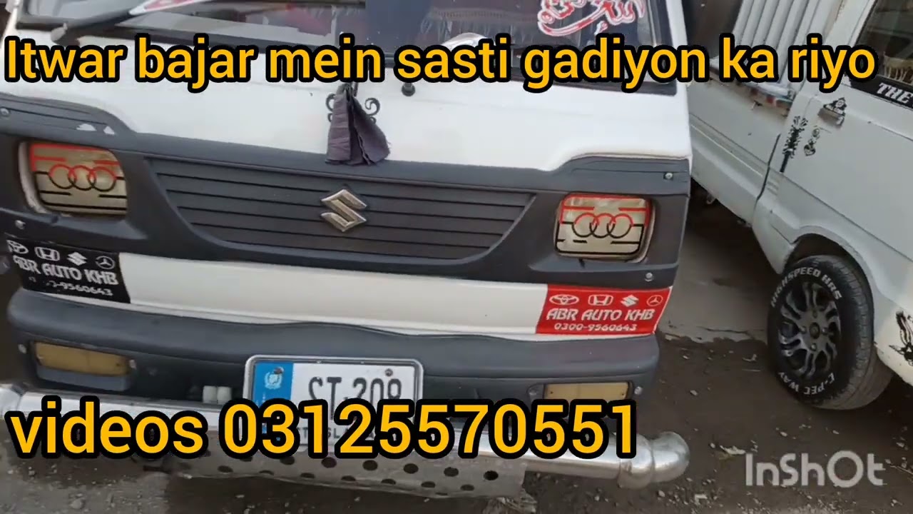 Used car for sale in Pakistan and price in khan motor vacant Chiraiya town Tesla, 03125570551