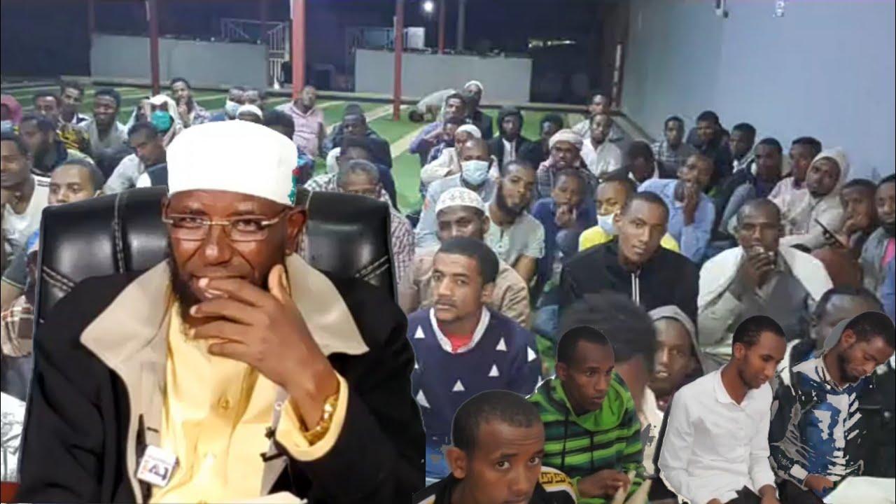 Sheikh Amin Ibro Seena Nabi Mohammed (S.a.w) Gamachuu Gafaa Isan Makaa Senaan Simanaa Isanif Godhaan