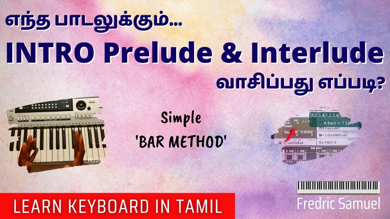 How to play Prelude, Interlude (BGM) in Keyboard? Improve your lead/Chords playing skill in Keyboard