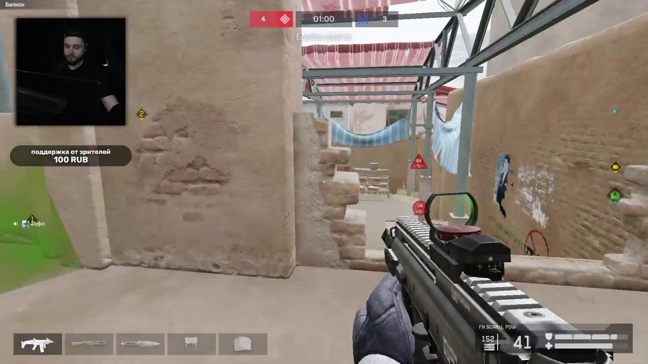 СТРАДАЕМ НА РМ С САМЫМ ХУДШИМ ГАНОМ ДО ГРАНДМАСТЕРА В WARFACE/ВАРФЕЙС ЛИКОАР СТРИМ