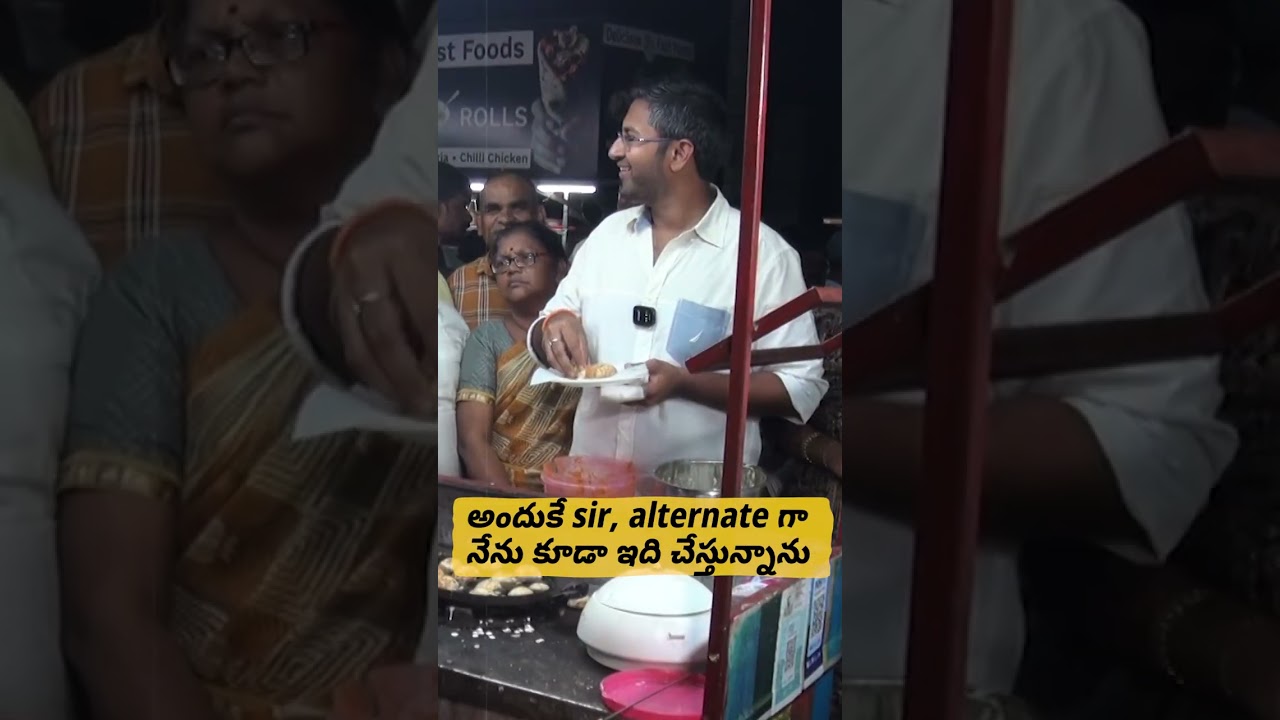 Conversation with #GITAM Student in a Food Stall in Visakhapatnam || Sri Bharat Mathukumilli