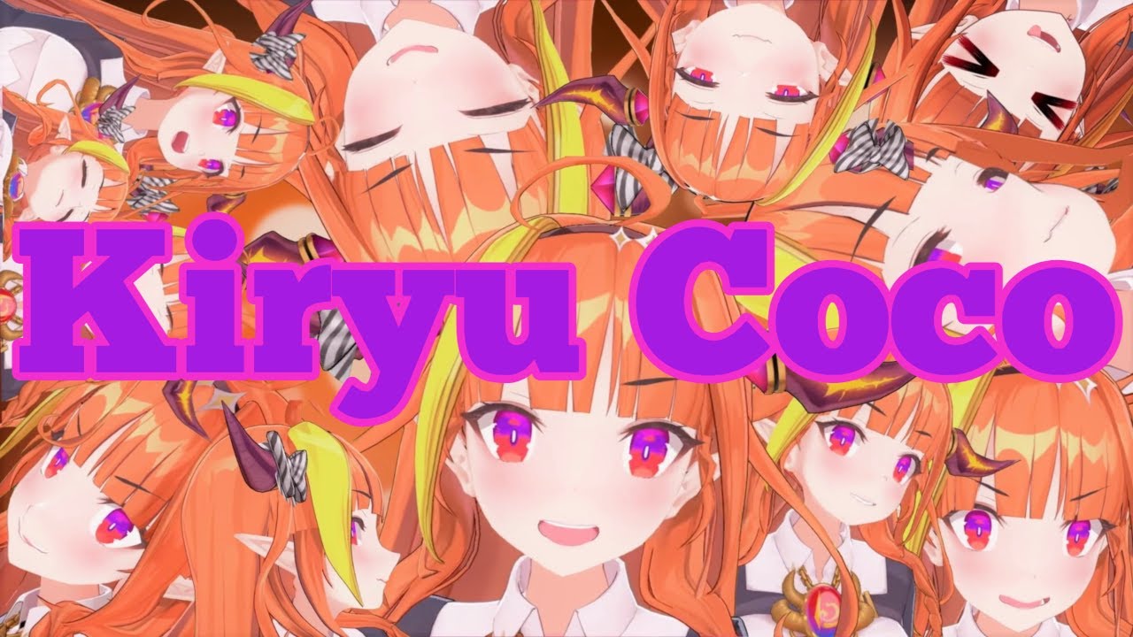 Кирю Коко (Мои любимые моменты из «Коко»)