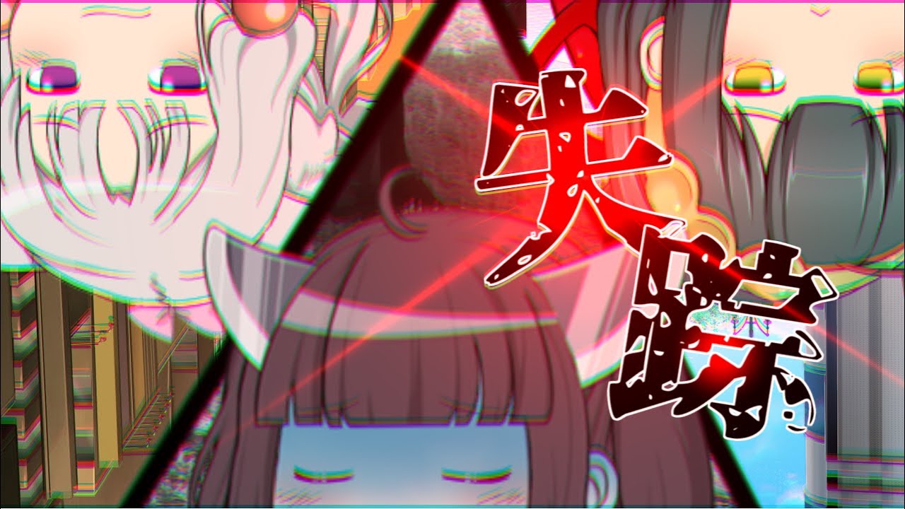 [ゆっくり茶番] 名探偵霊夢