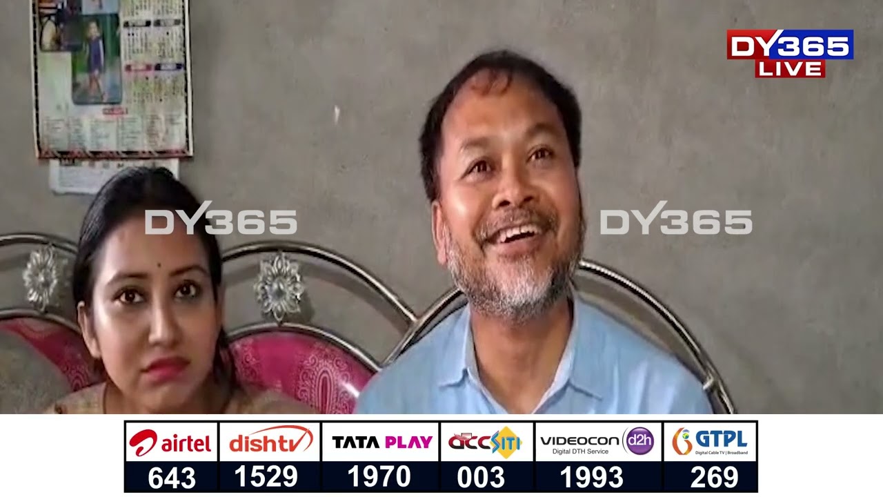 পঞ্চায়তৰ বাৰ্ড মেম্বাৰ হিচাপে জিকি দেখুৱাওক পৱিত্ৰ মাৰ্ঘেৰিটাই। - চেলেঞ্জ অখিল গগৈৰ