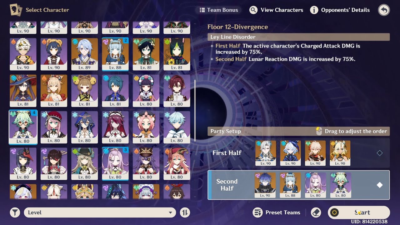 C1R1 Neuvilette and  C0R0 Flins Ineffa VS New Spiral Abyss 9 Star Clear
