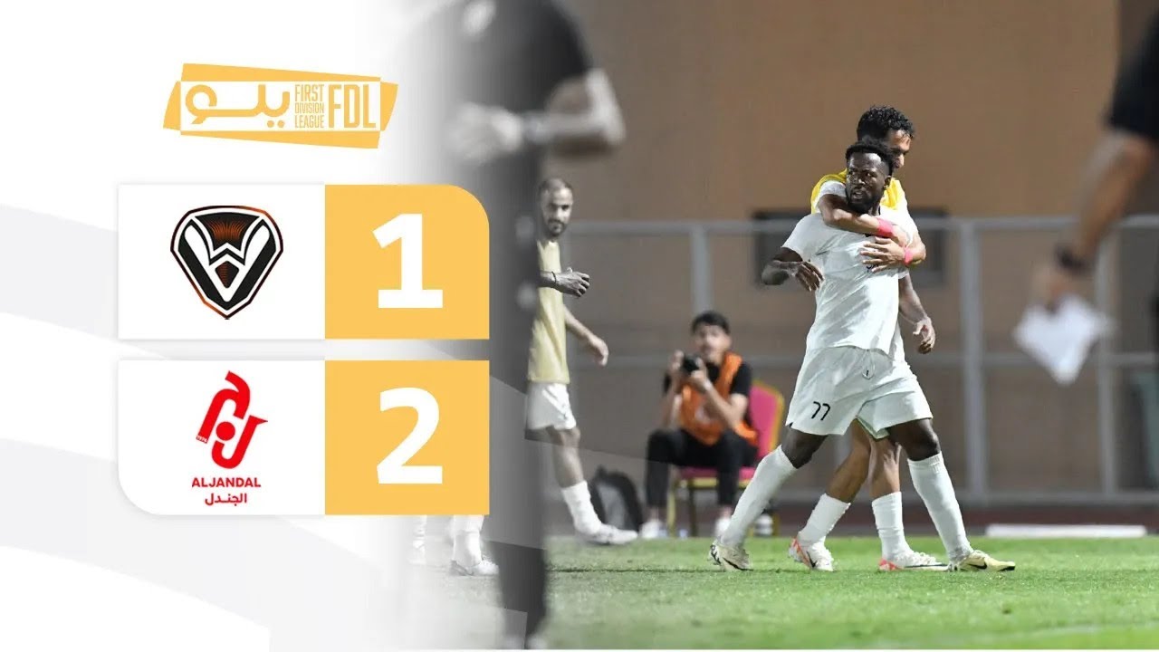 ملخص مباراة الصفا 1-2 الجندل | الجولة (6) دوري يلو