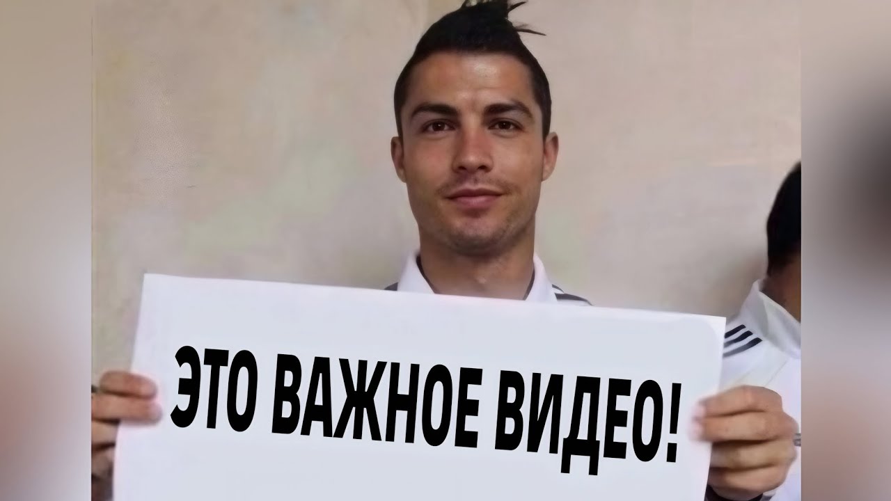 ПЕСЕРЫ, ЭТО ВАЖНОЕ ВИДЕО!