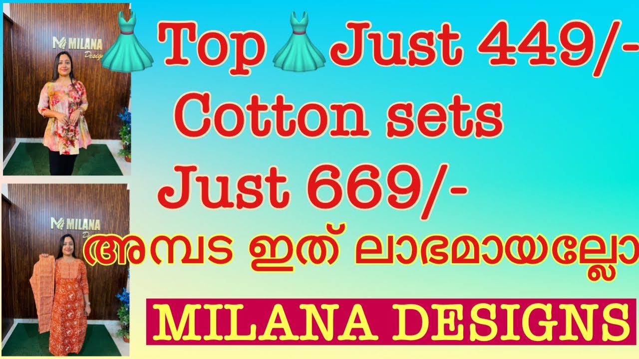 TRENDING NUMBER ONE ❤️❤️🔥🤑Econimic Range 🌟🌟🌟hurry up 🤑🤑🤑