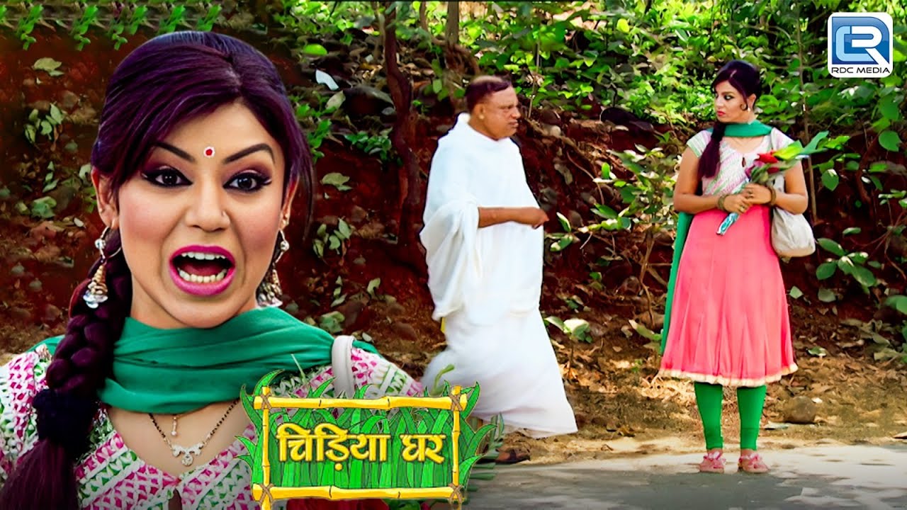 बाबा ने Mayuri को क्या श्राप दिया और क्यों ? | ChidiyaGhar | चिड़ियाघर | Full Episode 270