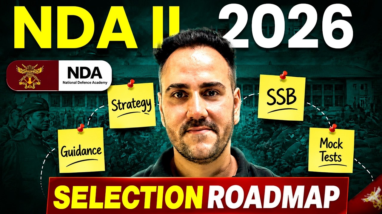 How to Crack NDA II 2026? 🚀 Complete Selection Roadmap