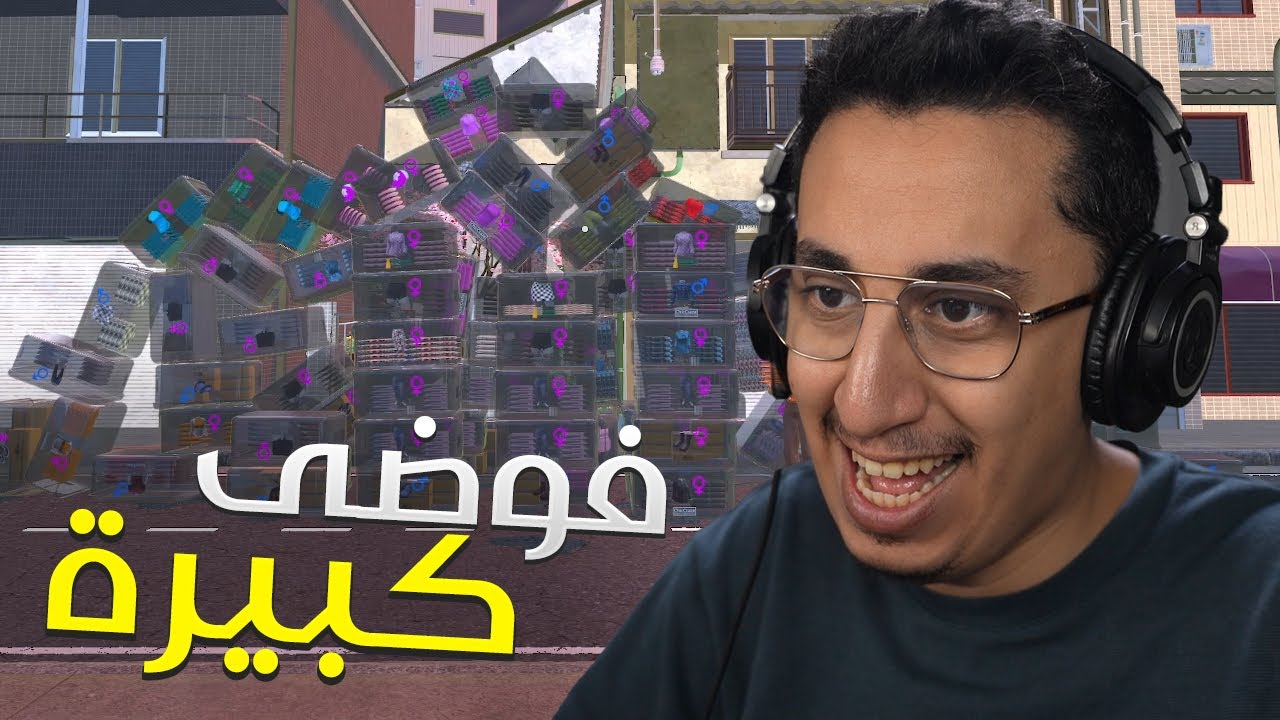 جبت موظف تخزين وخليته ينجن | محاكي محل الملابس 👕 | #6 | Clothing Store Simulator