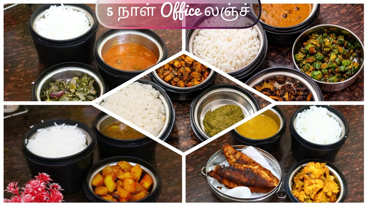 தமிழில்💞5 Days Lunch Routine for Office 💼 | Simple Home Food