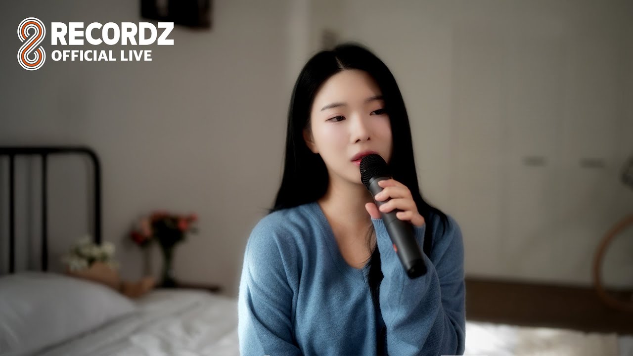 LIVE CLIP | 서율 ( Seo Yul ) - 같이 (Together)