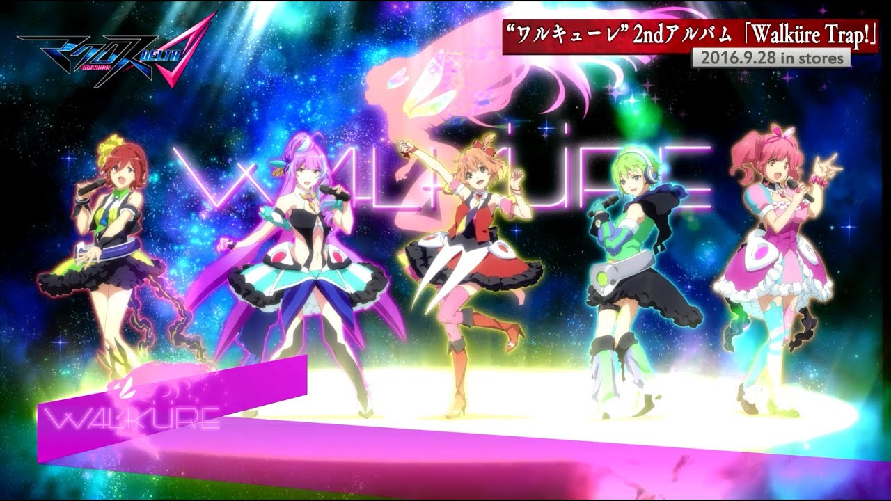 ワルキューレ／2ndアルバム「Walküre Trap!」クロスフェード動画_TVアニメ「マクロスΔ（デルタ）」より