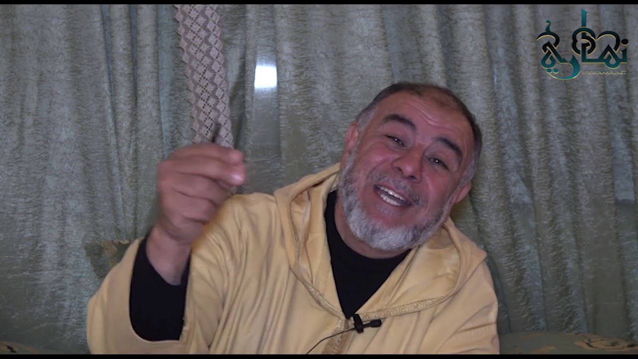 الشيخ عبد الله نهاري سلسلة صَحِّحْ عبادتك رقم 11  كيف تقضي الصلوات التي نسيتها او غفلت عنها ؟