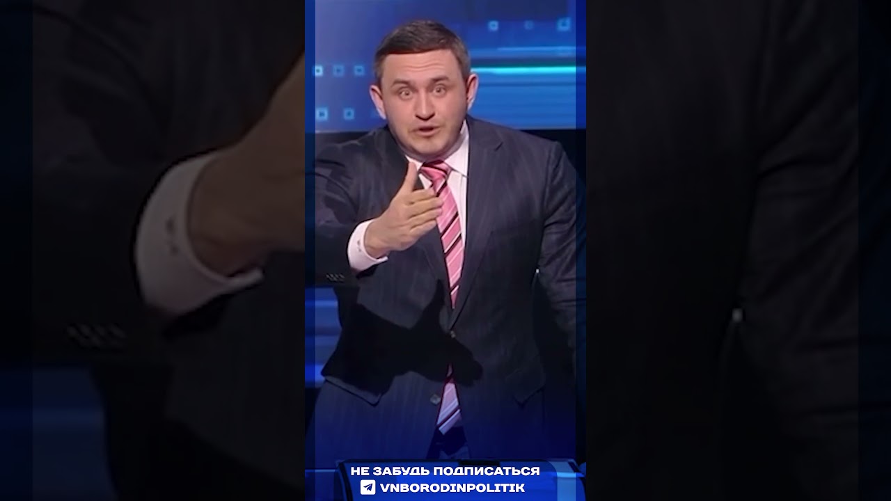 Конфискация имущества &ndash; это лишь один из инструментов воздействия на предателей.