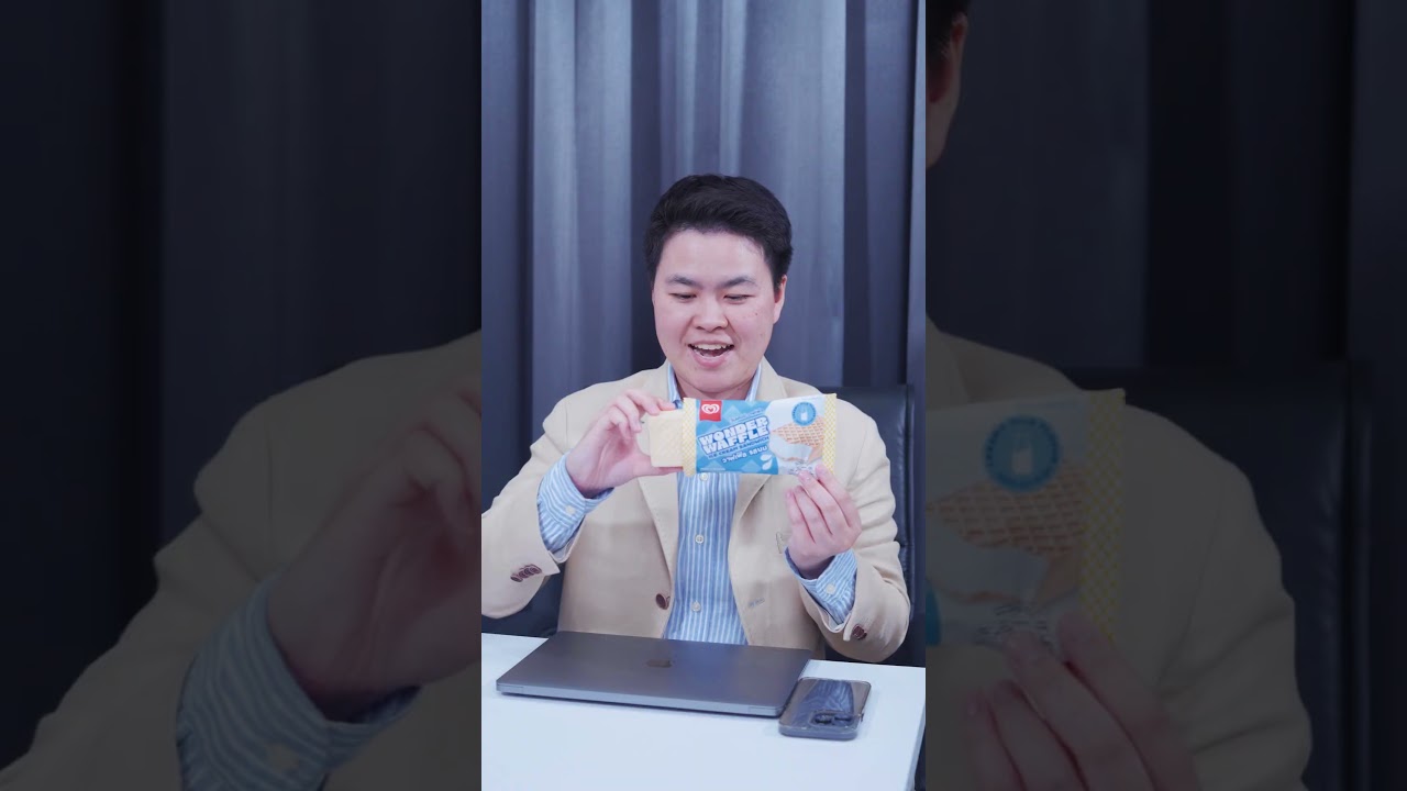 อะไรใหม่ ๆ