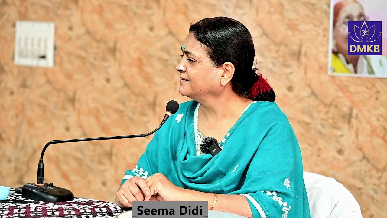 DMKB Morning Satsang Live 18-02-2026