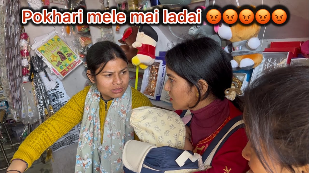 Mele mai ye kya bol diya ishne mujh😡😡😡#vlogvideo 