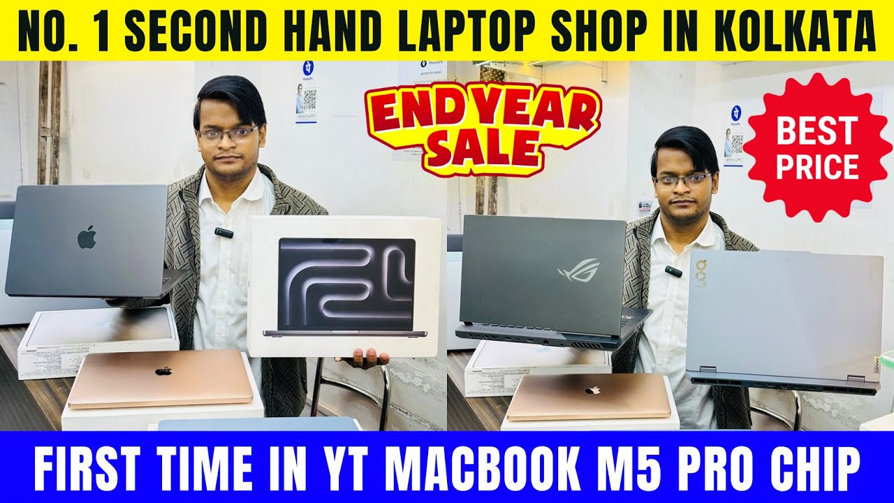 Macbook M5 Pro Chip | Cheapest Used laptop Shop in Kolkata | Kolkata Used Laptop Market