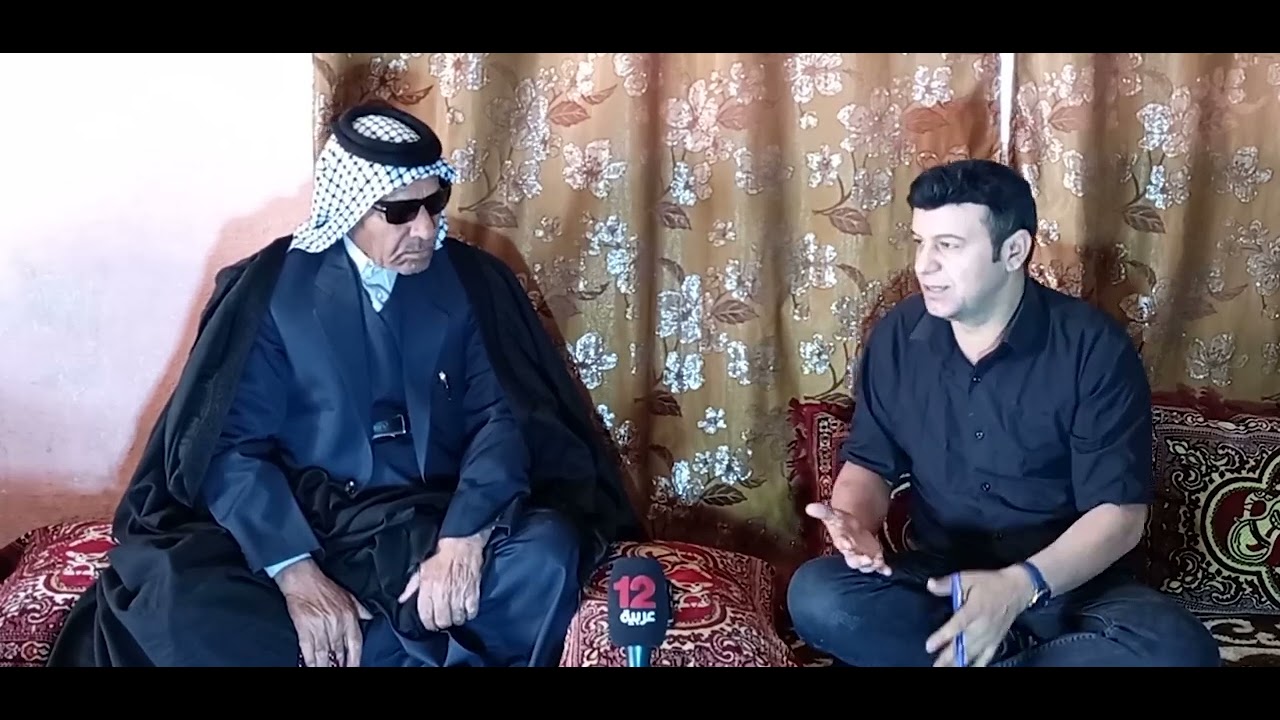 الشيخ عزيز محسن ال نومان شيخ عام عشيرة ال مهنا