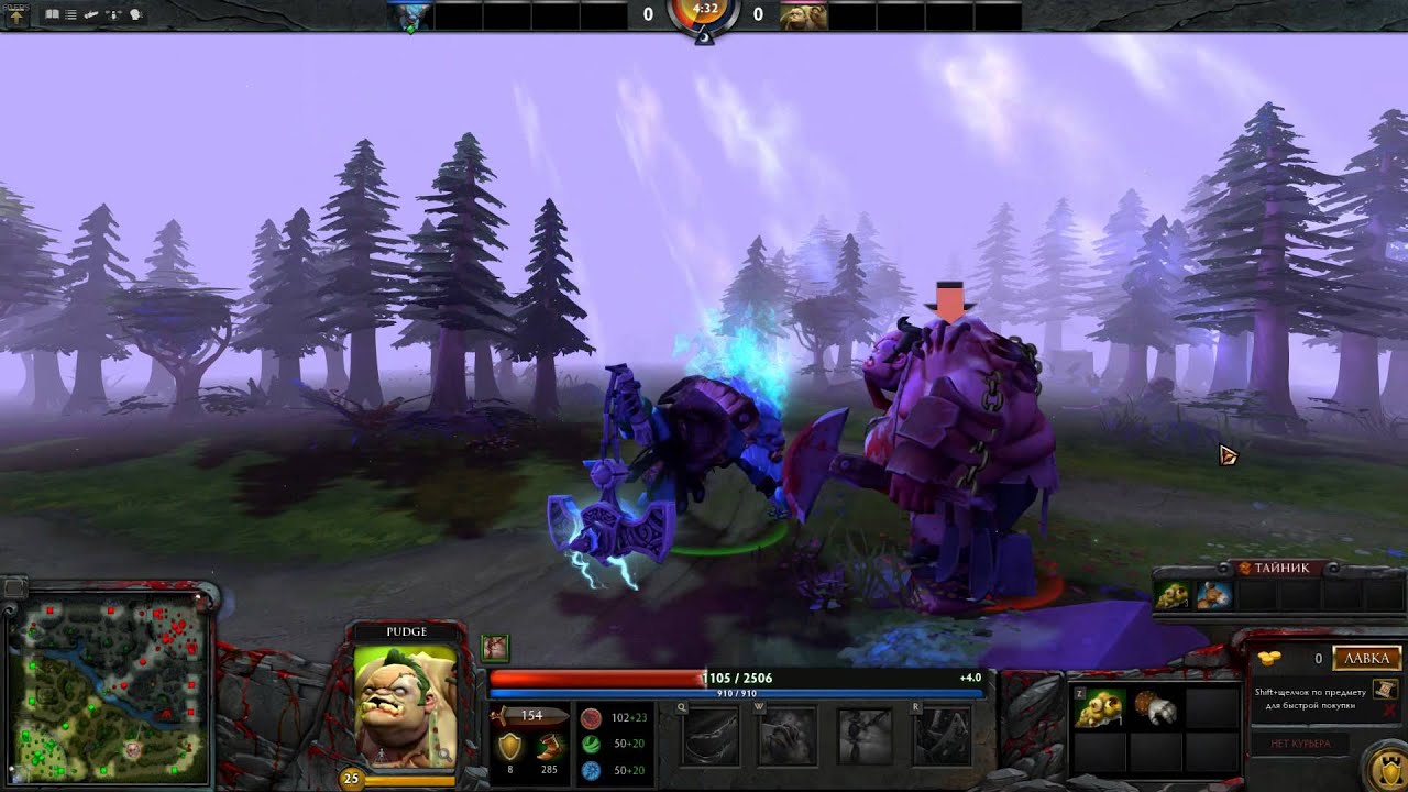 Thundering Flail | Dota2 | Review | Обзор | 11.000 rub