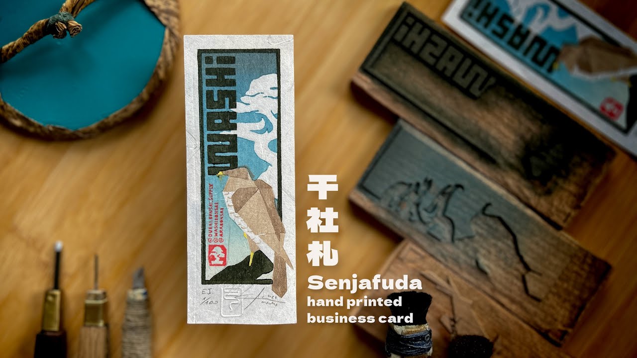 Senjafuda — hand printed business cards mokuhanga technique