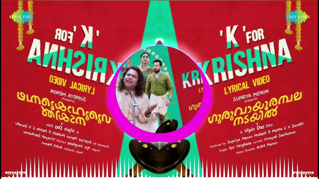 K For Krishna - | Guruvayoorambala Nadayil | dj psytrance mix by DJHARIPMC