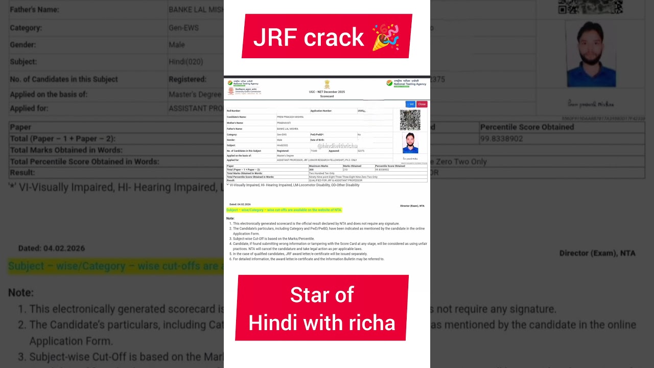 net jrf crack 🎉2026#hindiwithricha#ugcnetexam#richajain#nethindi#netjrfhindi