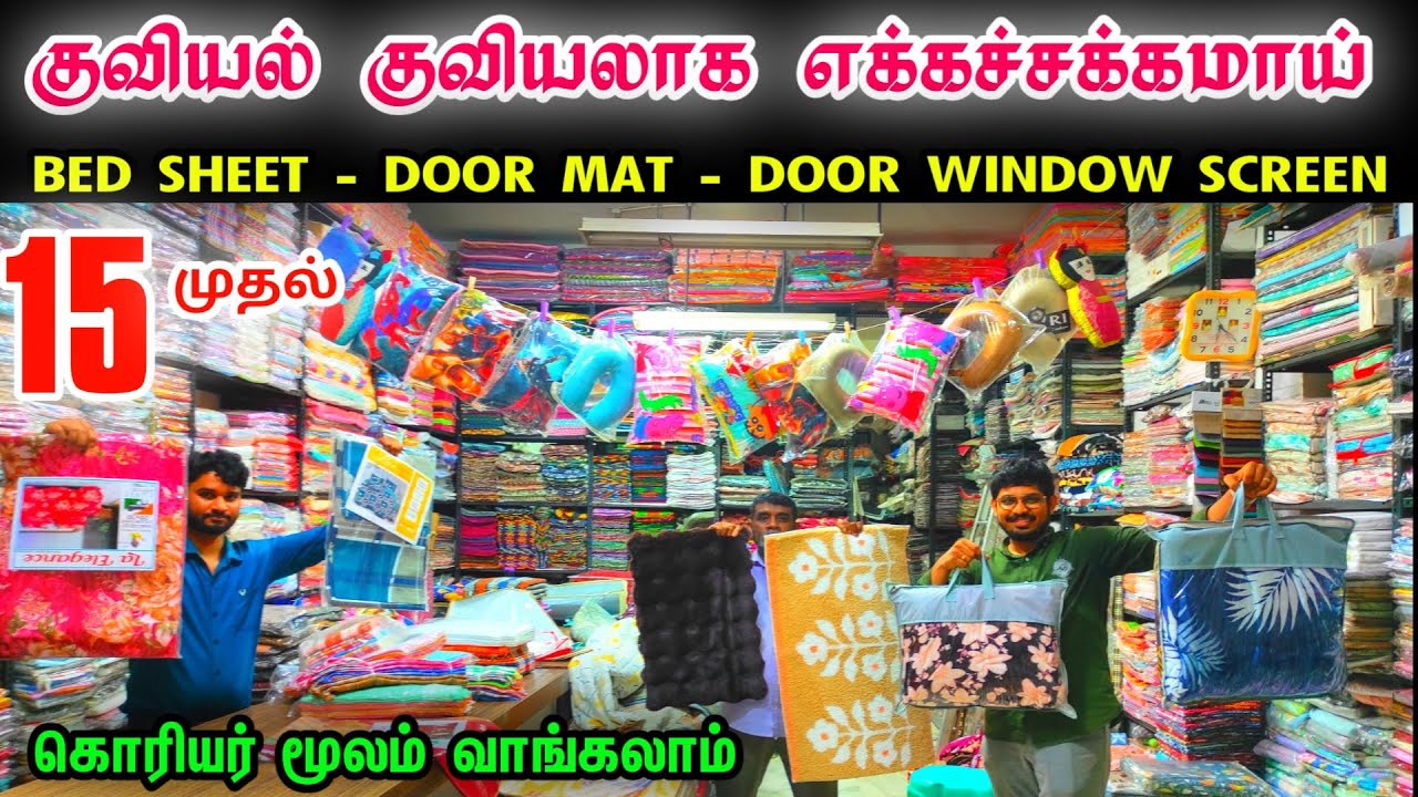 Bed Sheet, Sofa Cover, Curtains, Bed Spreads, Pillow Cover, Door Mat, Window Screen, Door Screen