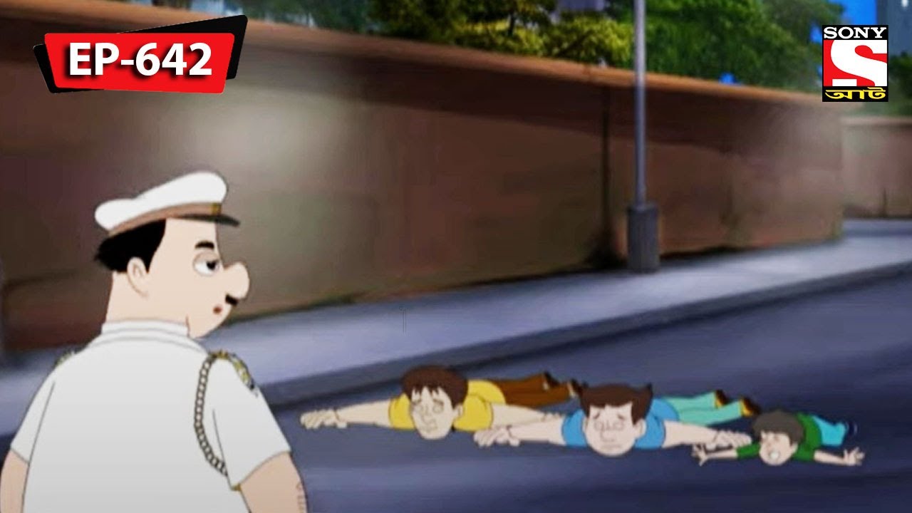 আসল ভূত নাকি কেলেঙ্কারি? | Nut Boltu | Bangla Cartoon | Episode - 642