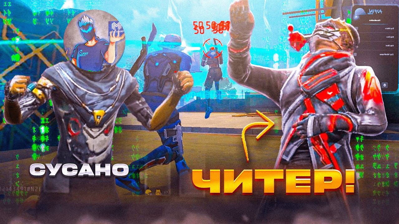 😱ЧИТПЕН ОЙНАП СУСАНОНЫ ЖАЗАЛАДЫМ🤣АККАУНТЫН ВЗЛОМАТЬ ЕТІП АЛДЫМ🤣 ҚАЗАҚША ФРИ ФАЕР