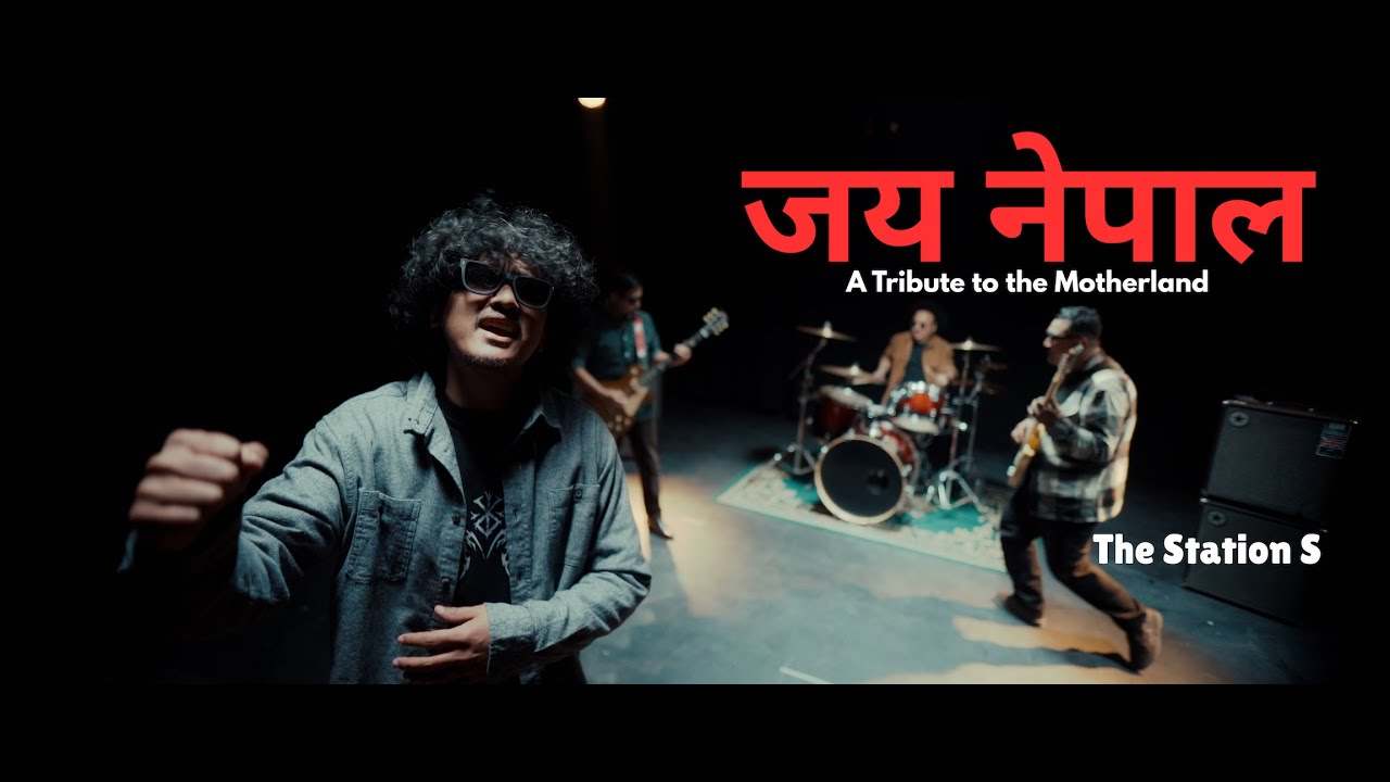 Jai Nepal - A Tribute to the Motherland | Official Music Video