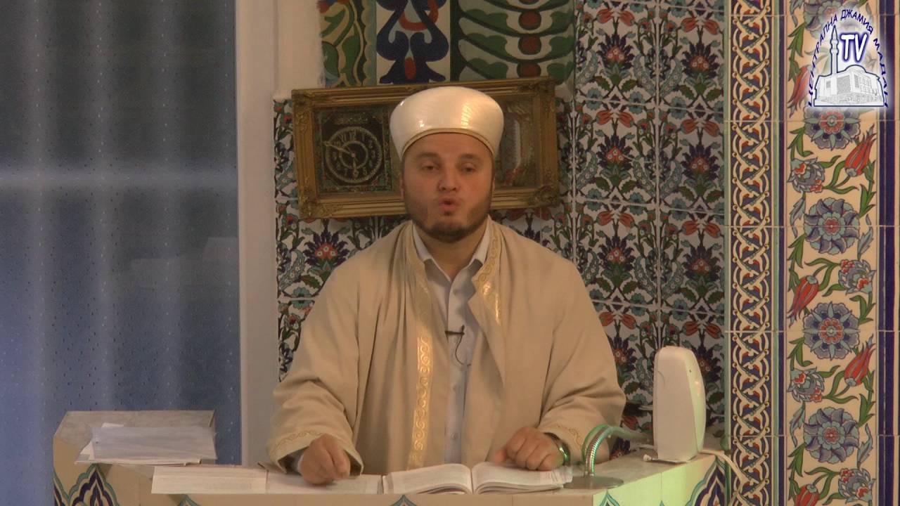 Рамазан Байрам - гр.Мадан 2016