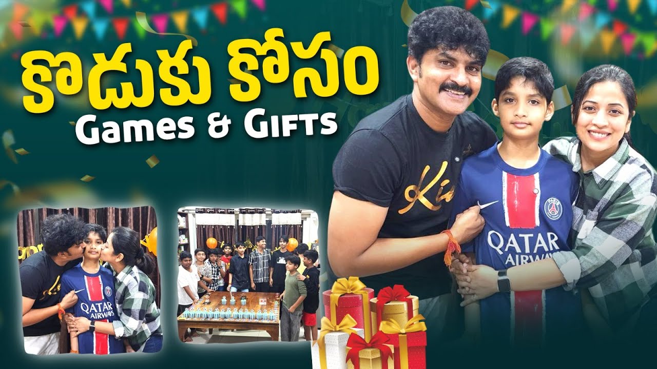కొడుకు కోసం...|Sushma Kiron