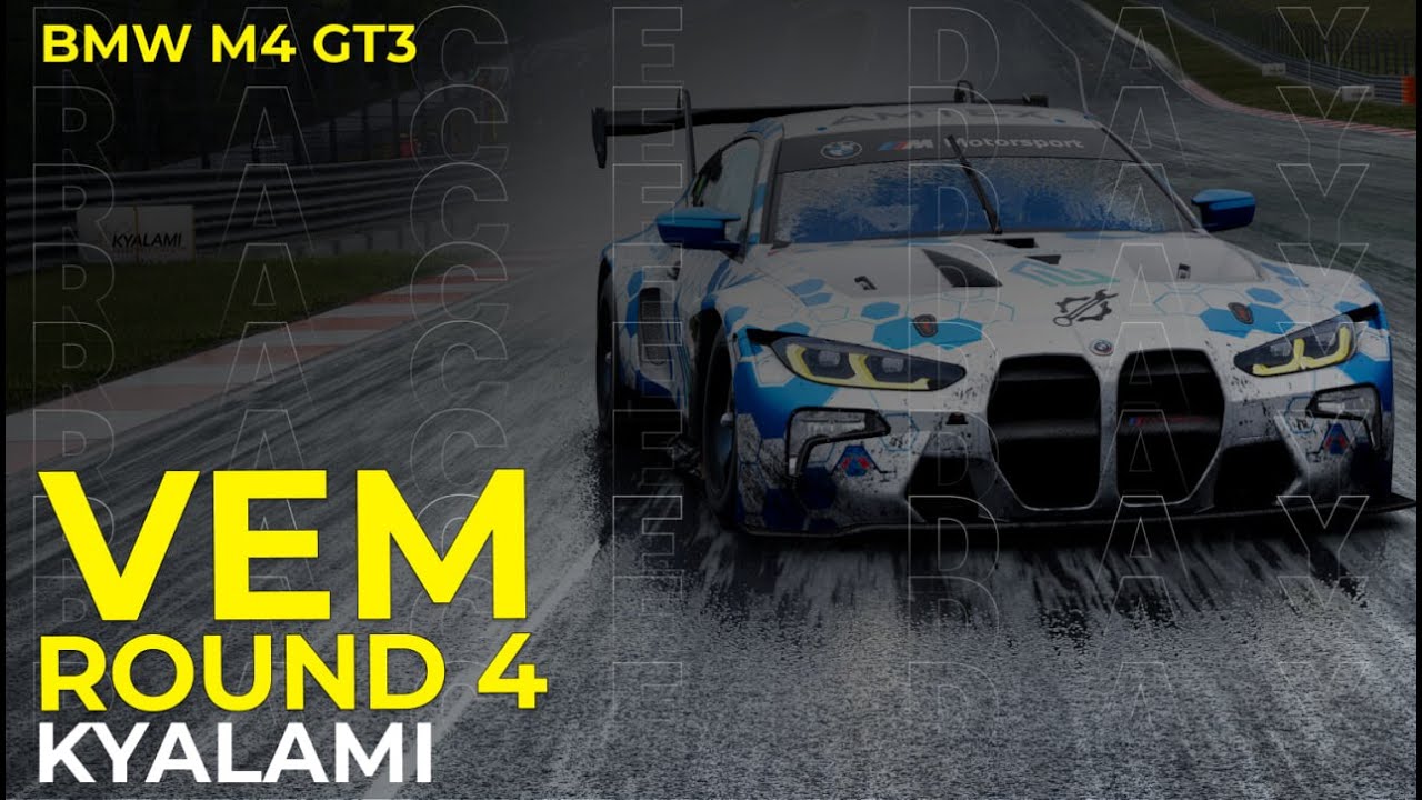 ЧЕМПИОНАТ НА 18000$ I Virtual Endurance Masters I ASSETTO CORSA COMPETIZIONE