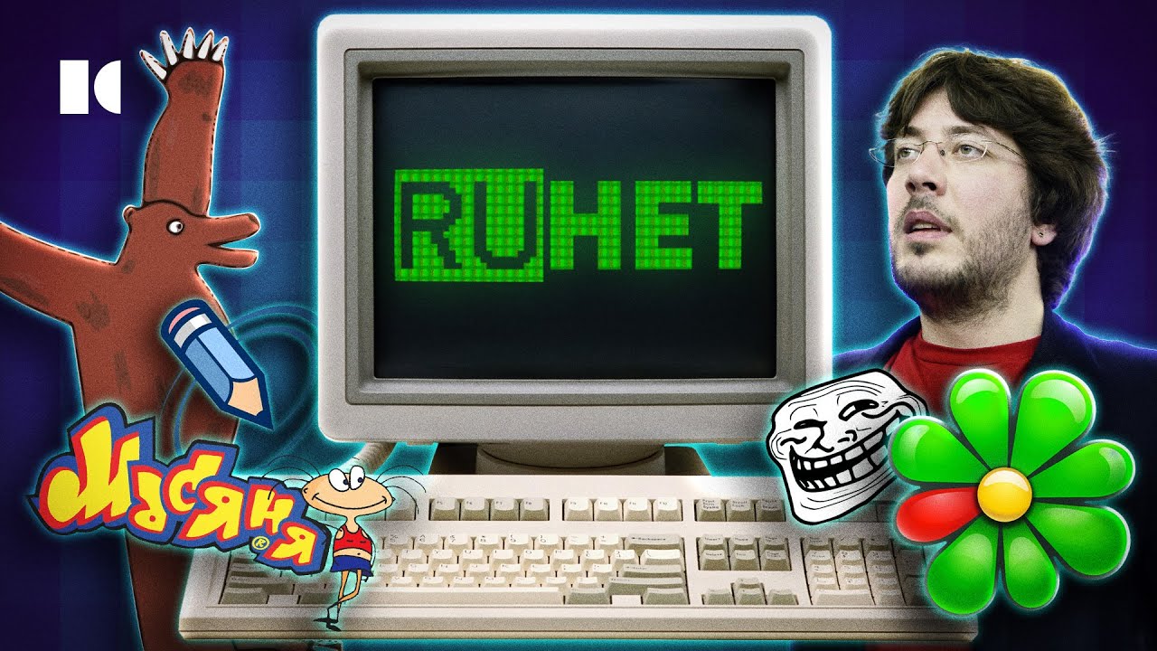 Он нам и на&hellip; не нужон. Как телевизор победил интернет | Разборы