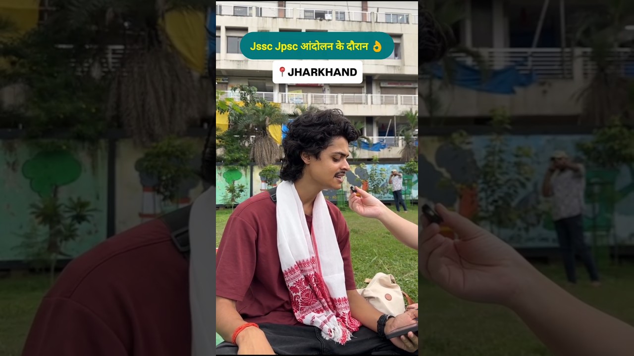 JPSC JSSC Protest✊Jharkhand student protest✊#jssc #jssccgl #jpsc #shorts #shortvideo #short #jhar...