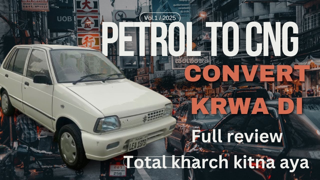 Mehran ko petrol sy CNG convert krwa dia |total kitna kharch aya full vedio dheken @Usamazia05