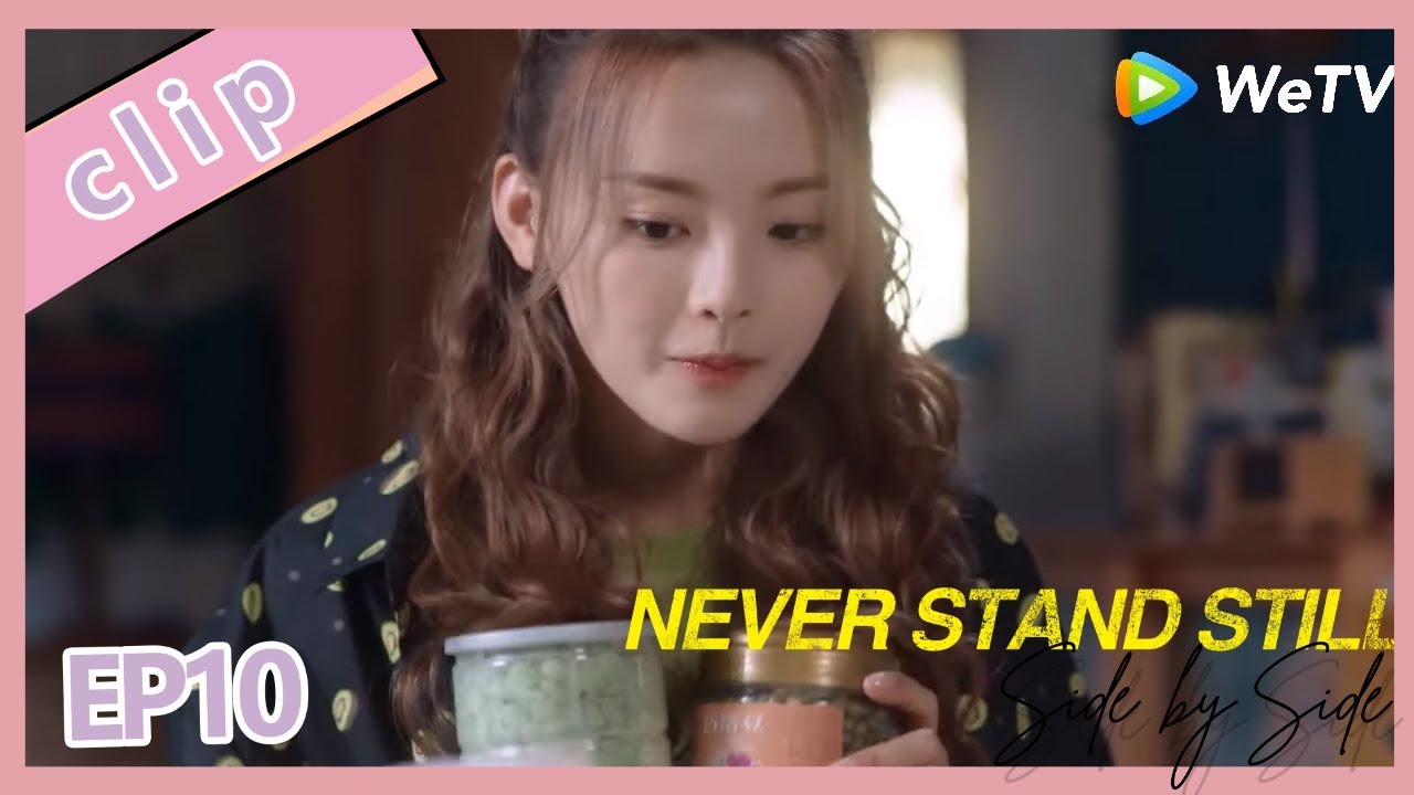 【ENG SUB】Project 17: Side By Side EP10Clip1&mdash;&mdash;Starring:  Leon Leong, Yang Chao Yue, Liu Lin