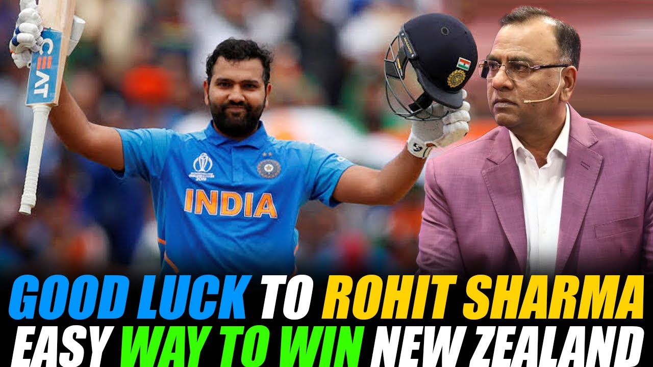Good Luck to Rohit Sharma | Easy way to win New Zealand | Basit Ali
