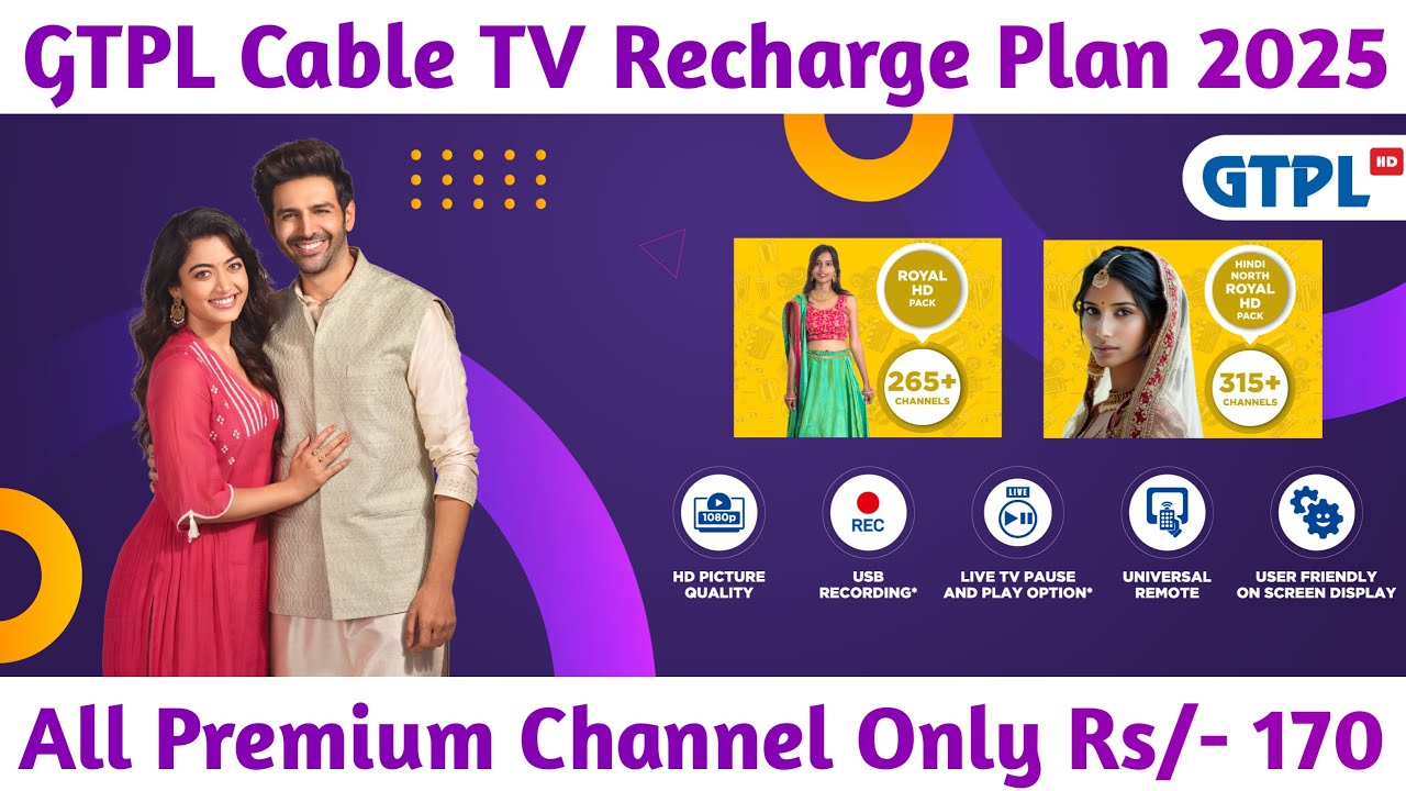 GTPL Cable TV Recharge Plans 2025 | GTPL Plan and Packages | GTPL Set Top Box HD Plans
