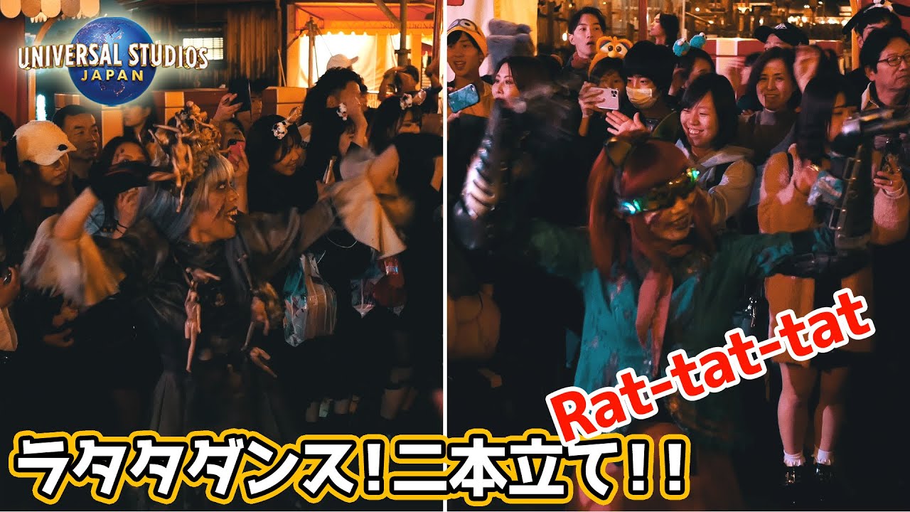 [4K] アイドルゾンビの『ラタタダンス』二本立て - ユニバーサルスタジオジャパン USJ Rat-tat-tat Dance, Idol Zombie