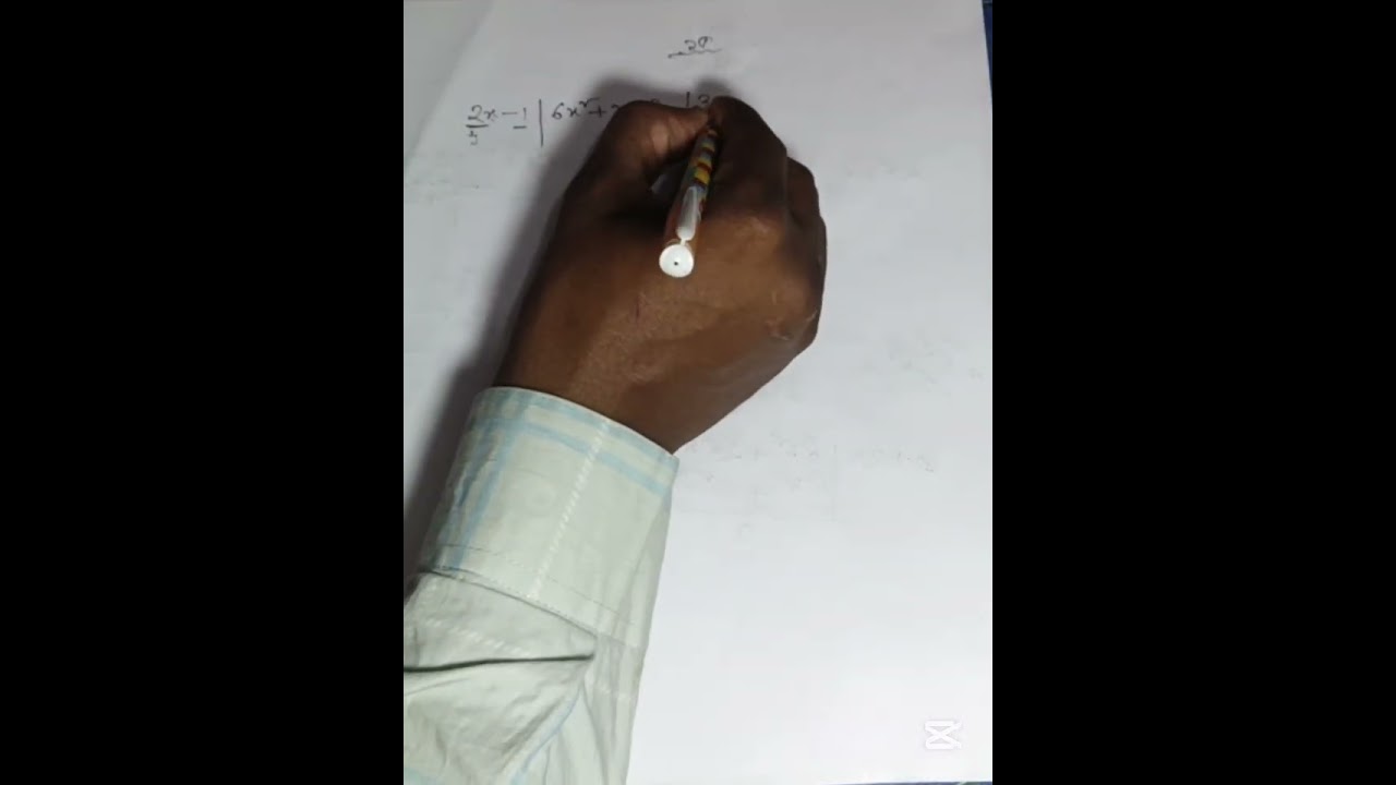 সপ্তম শ্রেণীর বীজগণিত (৪.২) ভাগ, পর্ব ২