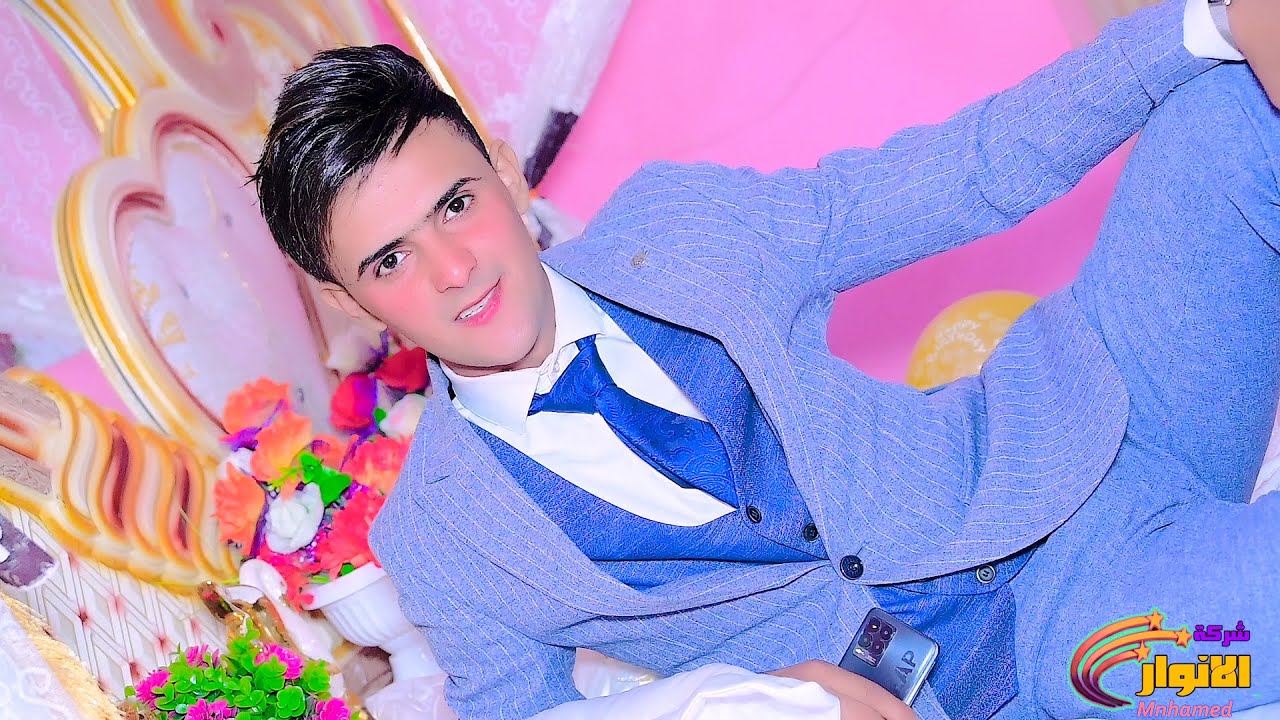 اجمل 🎈حفل🌹 زفاف #علاوي صدام الف #مبررر💖وك