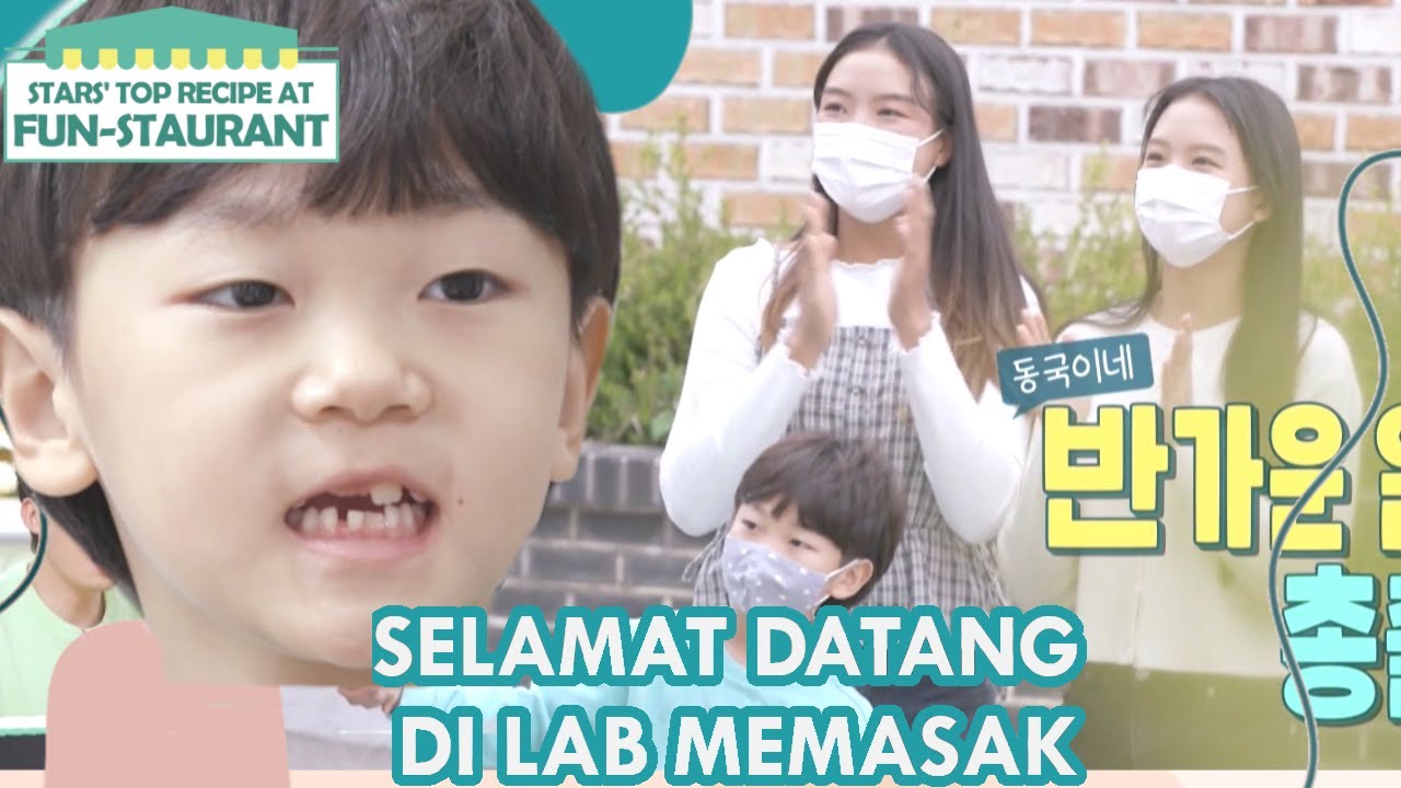 Selamat Datang di LAB Memasak! |Fun-Staurant|SUB INDO|210521 Siaran KBS World TV|