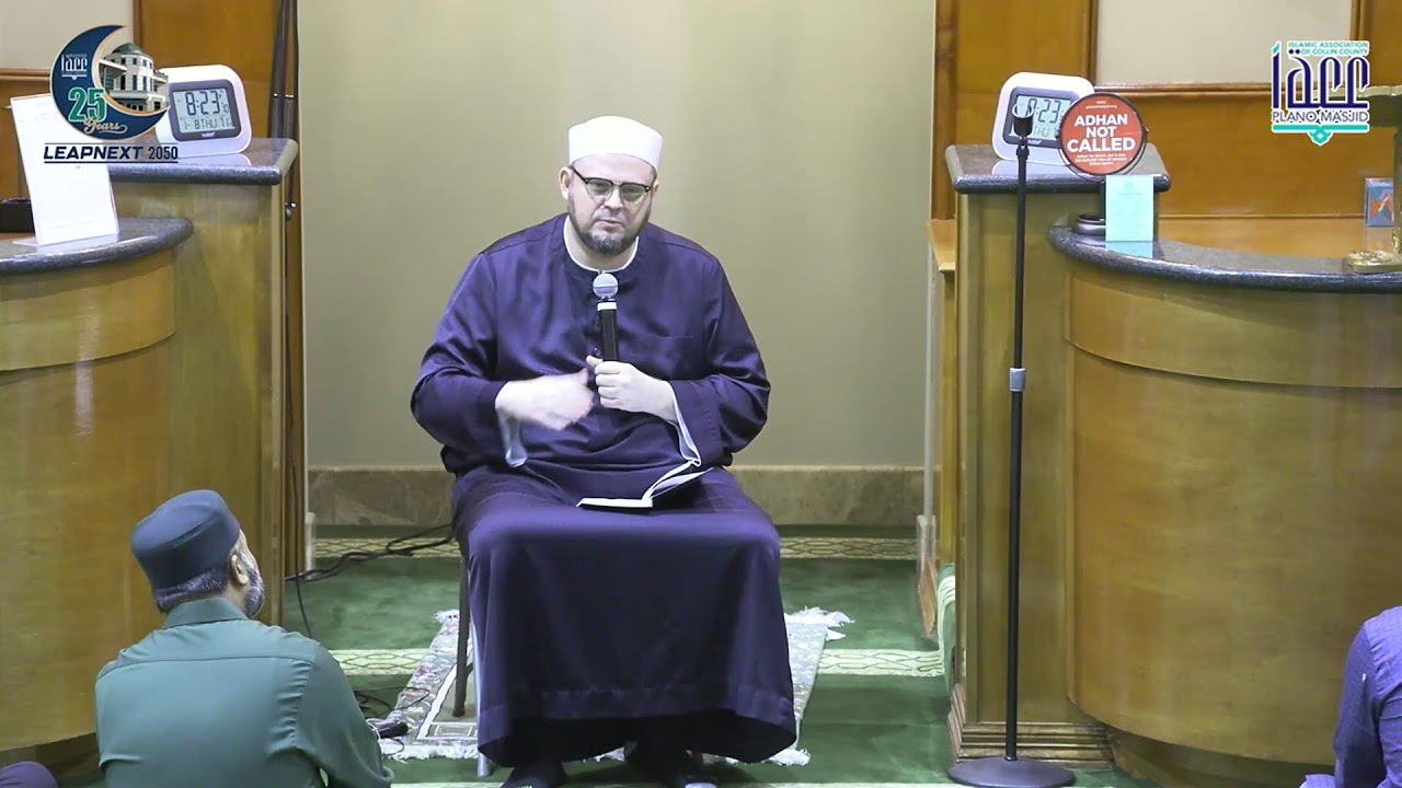 Part 18 | Weekly series -  Our Prophet,Our Teacher MUHAMMAD ﷺ | Sh. Chad Earl