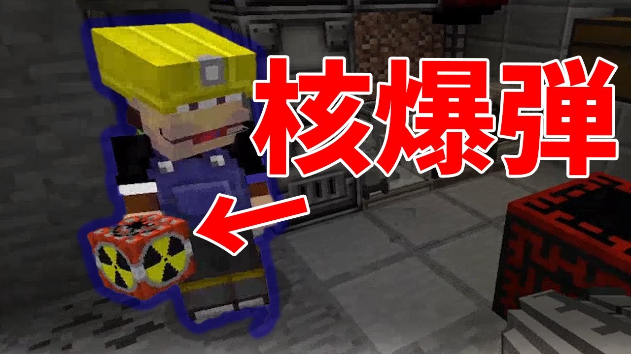 核兵器を機械側が開発してドラゴン側を脅迫しているようです - ドラゴンMod vs 銃Mod #3
